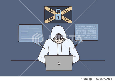 Male hacker steal personal data from computer  87075204