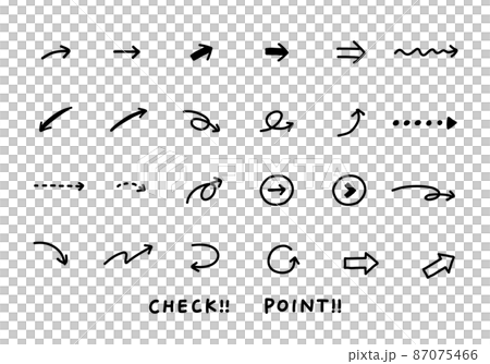 Handwritten arrow icon vector illustration material collection black and white line drawing Handwritten arrow icon vector illustration material collection black and white line drawing 87075466