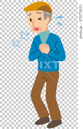 Elderly people who are short of breath 87075651