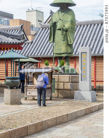 四天王寺 お祈り 2012年10月12日 87075993