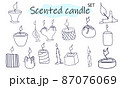 A set of scented candles with a burning fire. Candles for interior, lighting and romantic dates. Aromatherapy. Vector illustration in linear design on a white background. 87076069