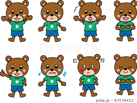 くま、ゆるかわいい動物のポーズイラスト8セット くま、ゆるかわいい動物のポーズイラスト8セット 87076452