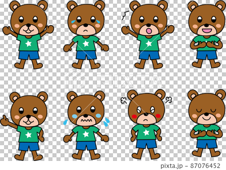 くま、ゆるかわいい動物のポーズイラスト8セット くま、ゆるかわいい動物のポーズイラスト8セット 87076452