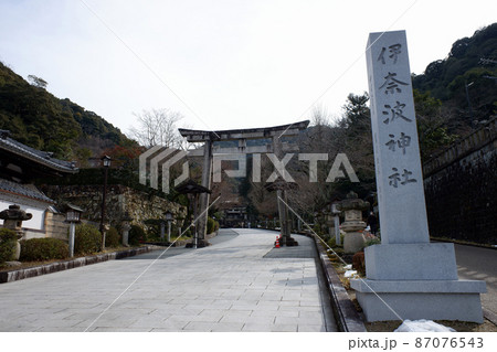岐阜市　伊奈波神社入口 87076543