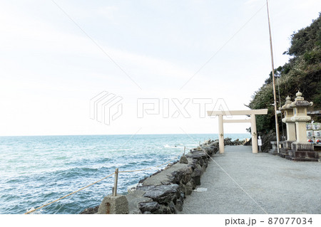 二見興玉神社「二ノ鳥居」 二見興玉神社「二ノ鳥居」 87077034