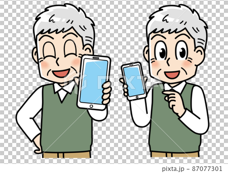 Senior man set using a smartphone - Stock Illustration [87077301] - PIXTA