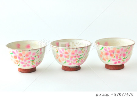 桜の絵の湯呑 桜の絵の湯呑 87077476