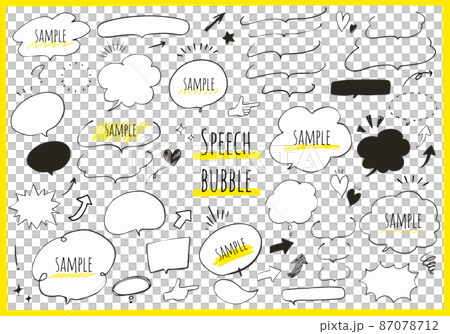 Vector illustration set of handwritten line drawing balloons (arrow, sun, check, decoration) 87078712