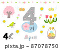 月のアイコン4月の行事季節のイメージ 87078750