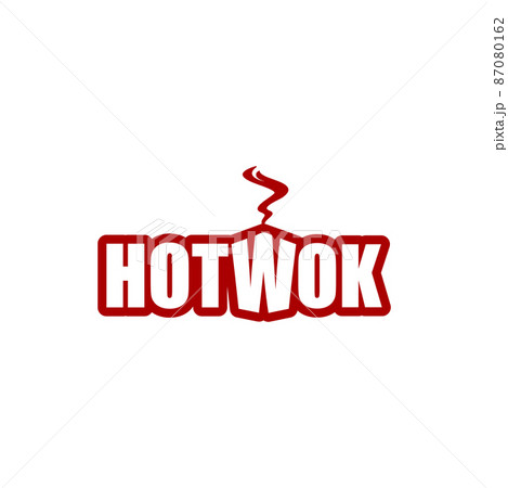 Steaming wok box icon. Chinese and japanese cuisine wok meals delivery service, asian fast food restaurant vector typography emblem, simple label or symbol with takeaway noodle box 87080162
