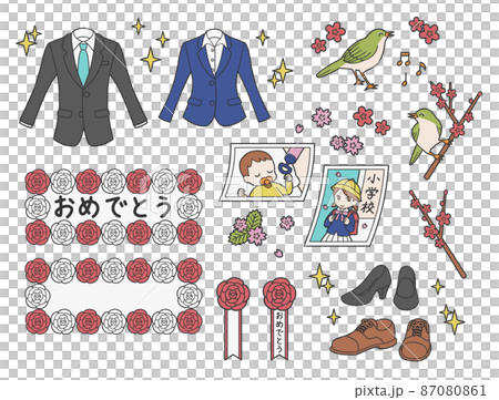 A set to celebrate spring admission and joining the company A set to celebrate spring admission and joining the company 87080861