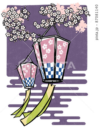 春の夜をイメージした紫色を背景に満開の桜の枝の下の二張りの花見提灯 版画風 春の夜をイメージした紫色を背景に満開の桜の枝の下の二張りの花見提灯 版画風 87081140