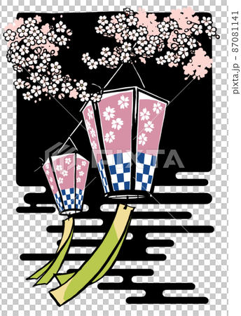 櫻花枝下的兩盞櫻花觀賞燈，在黑色背景下盛開，夜色、毛筆劃和啞光畫 87081141