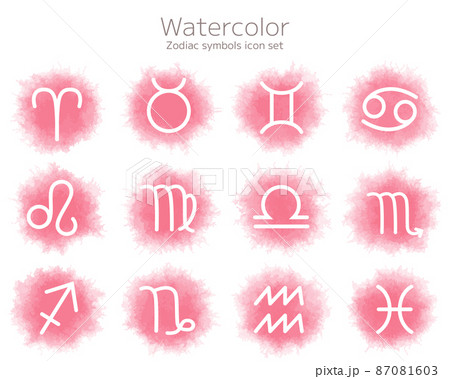 水彩テクスチャの十二星座シンボルアイコンのセット 87081603