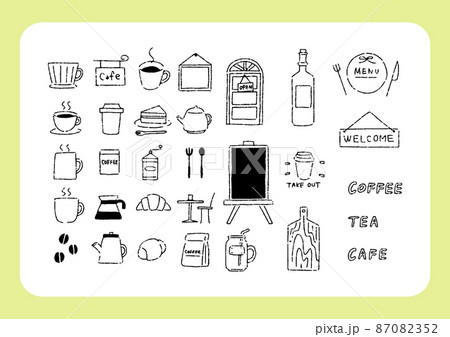 喫茶店、カフェで使える可愛い手書きのあしらい 87082352