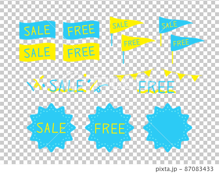 SALE FREE icon set 87083433