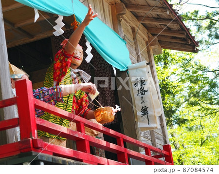 みんなに幸あれと願うお祭り 87084574