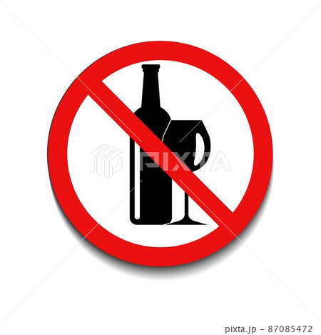 No alcohol sign with red round crossed bottle and wineglass on white background. Not allowed alcohol symbol. Vector illustration in trendy round flat style. EPS 10 87085472