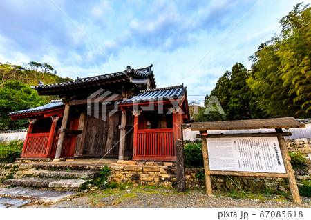 万松院　【長崎県対馬市】 87085618