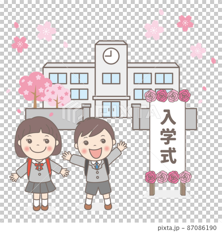 入學典禮：新生一年級兒童和學校 87086190