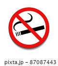 Do not smoke sign with red round crossed smocking cigarette on white background. Not allowed alcohol symbol. Vector illustration in trendy round flat style. EPS 10 87087443