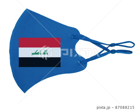 Red cotton reusable cloth protective mask looks as flag of Republic of Iraq on white background. The text on the flag is "Allah (God) is the greatest" 87088215