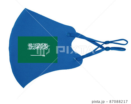 Blue cotton reusable cloth protective mask looks as flag of Kingdom of Saudi Arabia isolated on white background. The text on the flag is "There is no god but Allah; Muhammad is the Messenger of 87088217