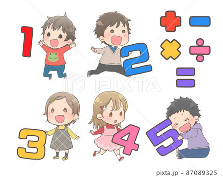 数字と子供(算数の勉強) 数字と子供(算数の勉強) 87089325