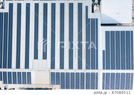 Eco building or superket in aerial view. Eco building or superket in aerial view. 87089511