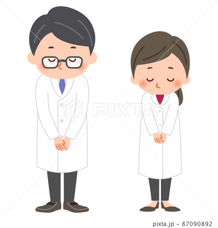 頭を下げる医師の男女の全身イラスト 87090892