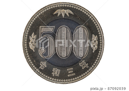 新500円貨幣（2021年11月1日より発行を開始） 87092039
