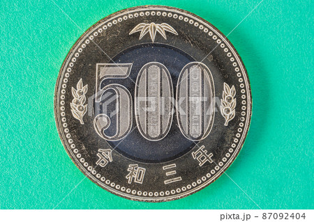 新500円貨幣(2021年11月1日より発行を開始) 新500円貨幣(2021年11月1日より発行を開始) 87092404