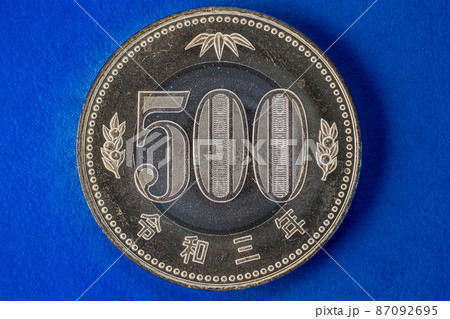新500円貨幣(2021年11月1日より発行を開始) 新500円貨幣(2021年11月1日より発行を開始) 87092695