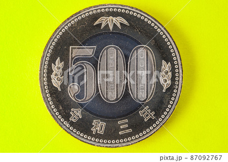 新500円貨幣（2021年11月1日より発行を開始） 87092767
