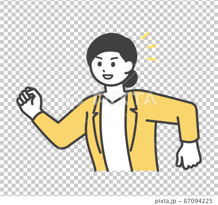 Illustration material of business person who is heading for the goal 87094225