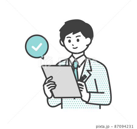 ご確認用画像☆ （チェックをしているビジネスパーソンのイラスト素材  