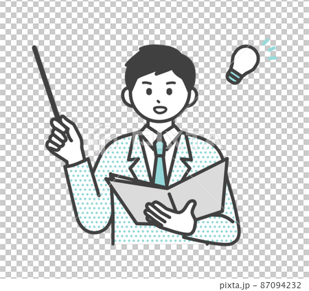 改善について提案しているビジネスパーソンのイラスト素材 87094232