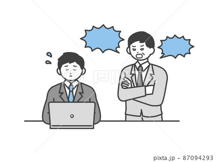 精神的な攻撃を受けるビジネスパーソンのイラスト素材 精神的な攻撃を受けるビジネスパーソンのイラスト素材 87094293