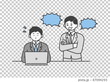 精神的な攻撃を受けるビジネスパーソンのイラスト素材 精神的な攻撃を受けるビジネスパーソンのイラスト素材 87094293