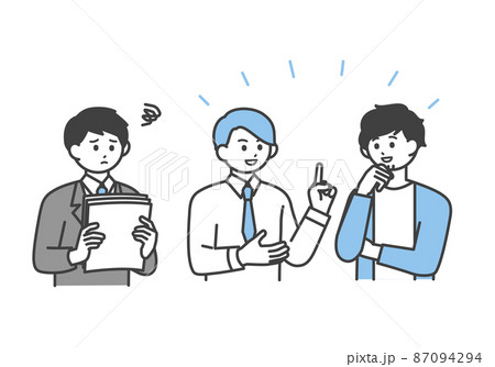 人間関係からの切り話されているビジネスパーソンのイラスト素材 87094294