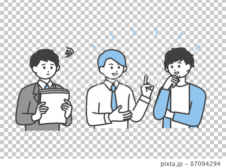 人間関係からの切り話されているビジネスパーソンのイラスト素材 87094294