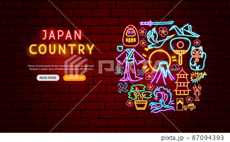 Japan Neon Banner Design 87094393