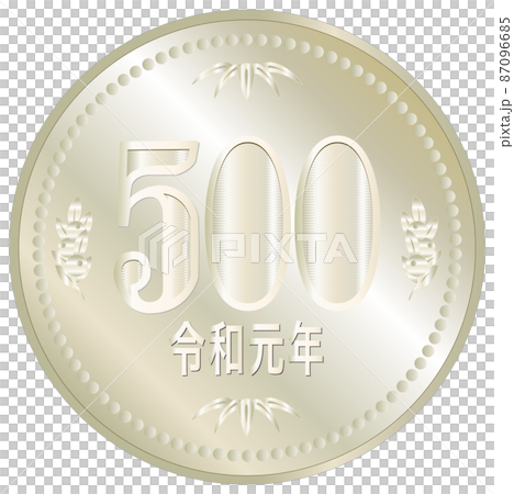 500円のイラスト 87096685