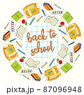 Bright line art round wreath of back to school symbols and congratulations 87096948