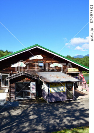 入広瀬　鏡ヶ池（新潟県） 87097331