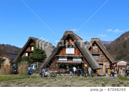 白川郷 白川郷 87098260