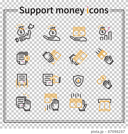 3色の線画アイコン 支援金 助成金 補助金 黒基調 3色の線画アイコン 支援金 助成金 補助金 黒基調 87098287