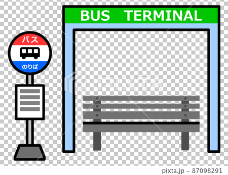 公路上固定路線巴士停靠的巴士站插圖 87098291