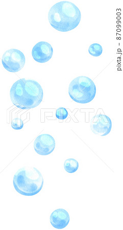 Ocean exploration watercolor. Oceanology scientist. Practical studying icon clipart png Ocean exploration watercolor. Oceanology scientist. Practical studying icon clipart png 87099003