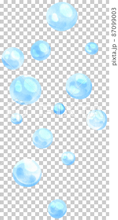 Ocean exploration watercolor. Oceanology scientist. Practical studying icon clipart png Ocean exploration watercolor. Oceanology scientist. Practical studying icon clipart png 87099003